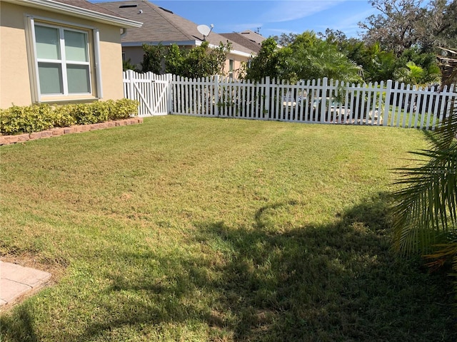 view of yard