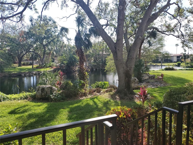 view of yard featuring a water view