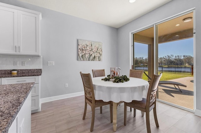 view of dining area