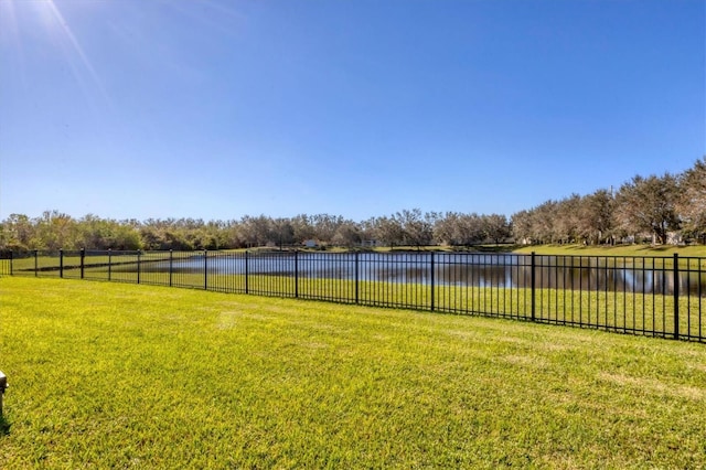 view of yard with a water view