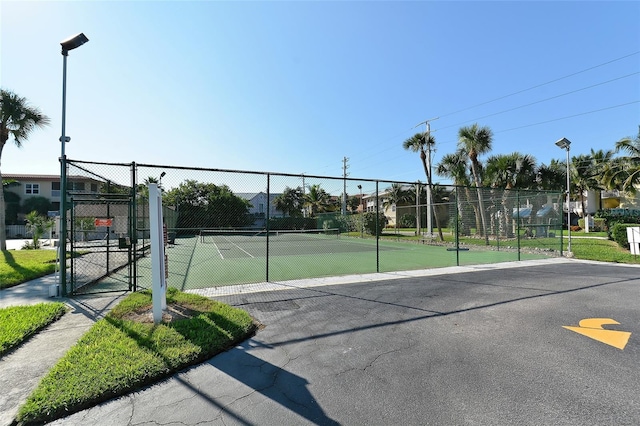 view of sport court