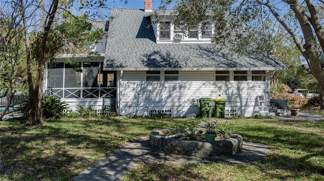 view of property exterior featuring a yard