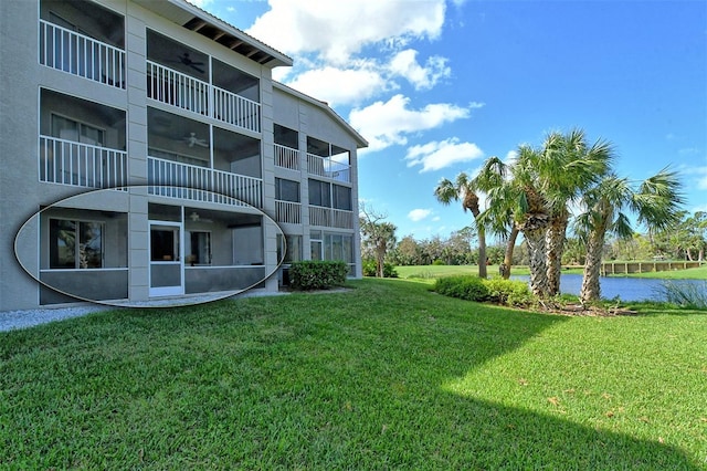 9320 Clubside Cir Unit 2109, Sarasota, FL 34238 - view of grassy yard featuring a ceiling fan