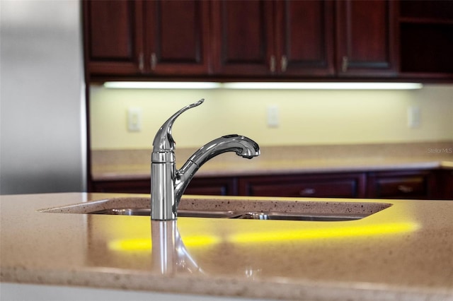 room details with sink