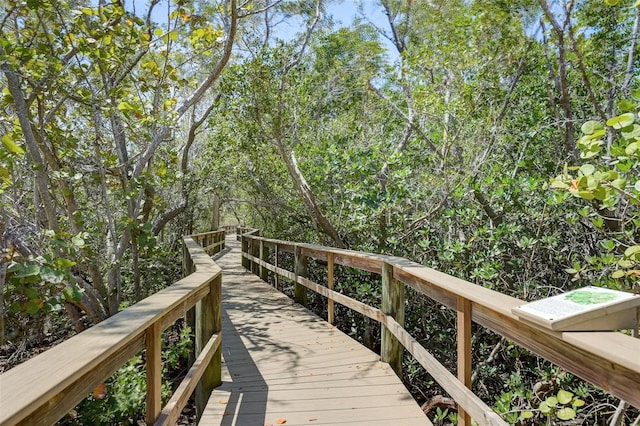 view of dock area