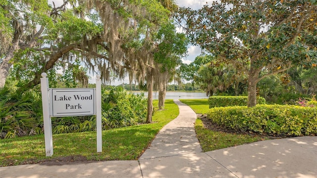 view of community featuring a lawn