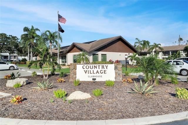 view of community sign