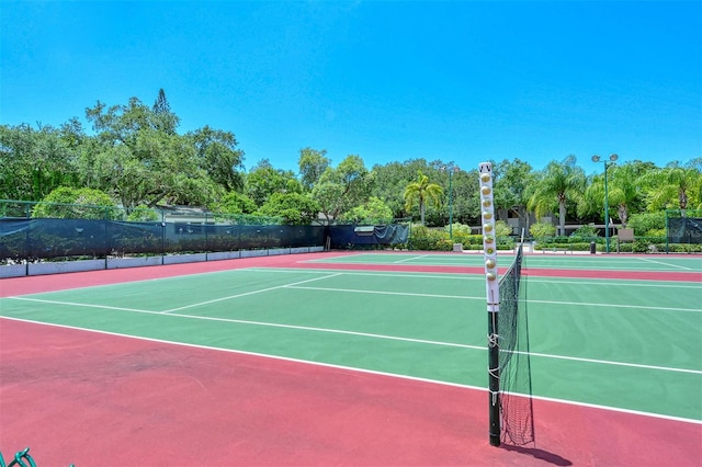 view of sport court