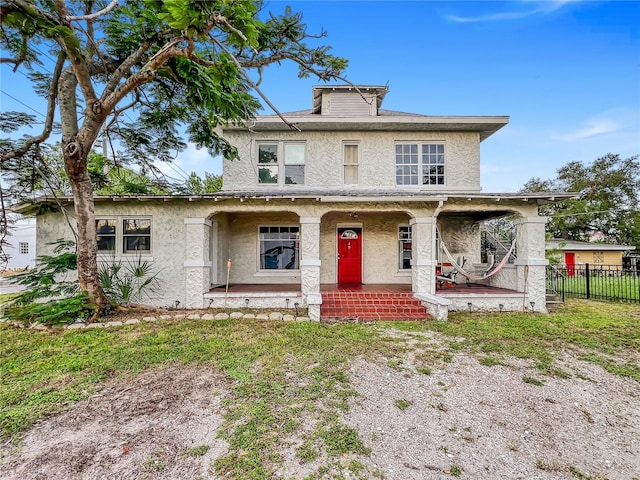 view of front facade with covered porch