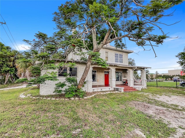 view of front of property with a front yard