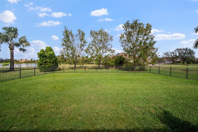 view of yard featuring a rural view