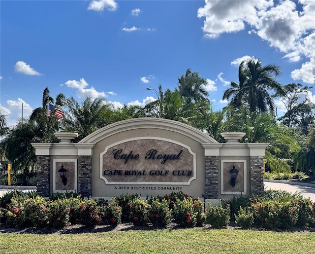 view of community sign