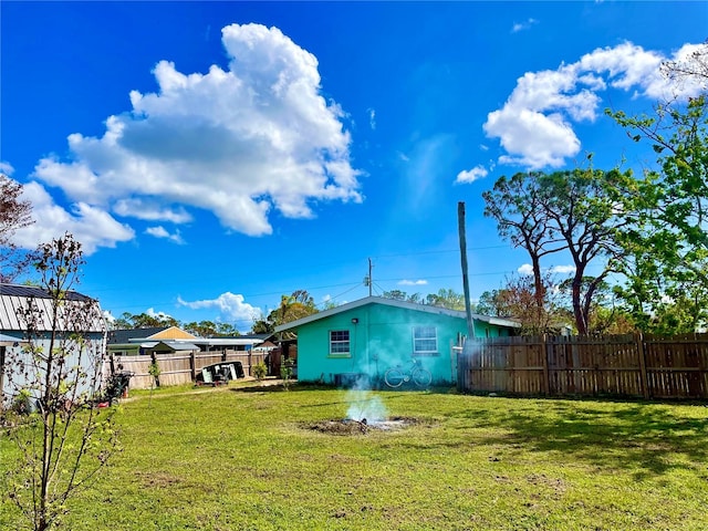 view of yard