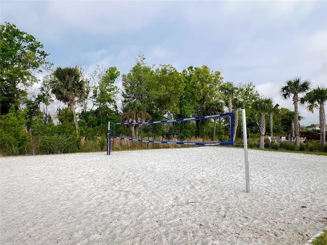 view of community featuring volleyball court