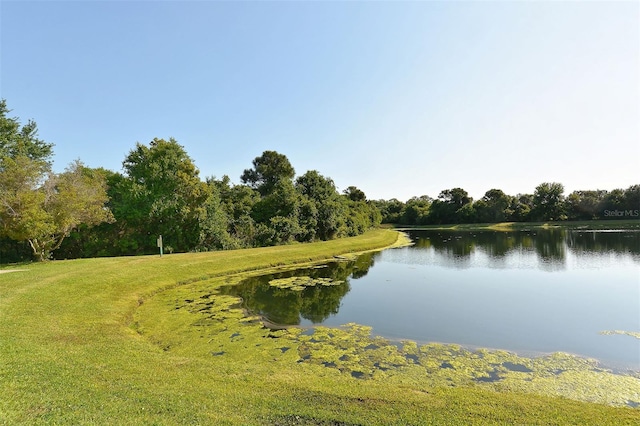 7407 Sea Island Ln, Bradenton, FL 34201 - water view featuring a forest