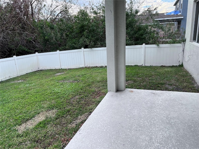 view of yard with a patio