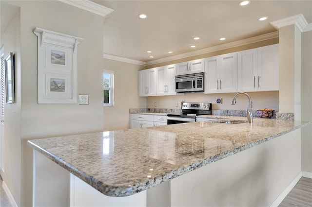 3660 Ironwood Cir Unit 101M, Bradenton, FL 34209 - photo 11