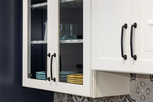 details with white cabinetry