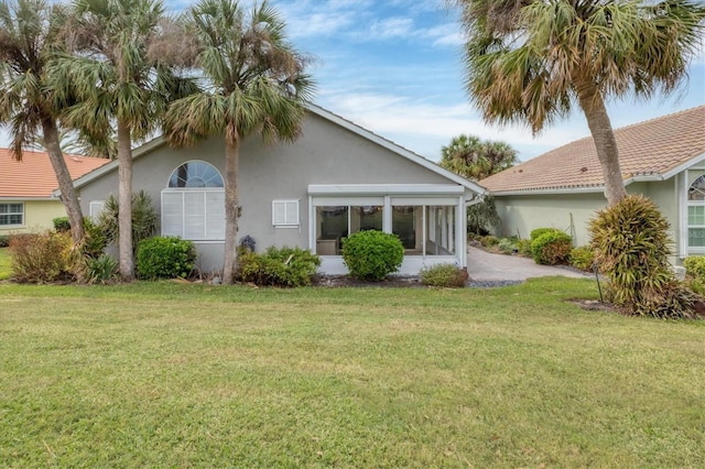 exterior space featuring a yard