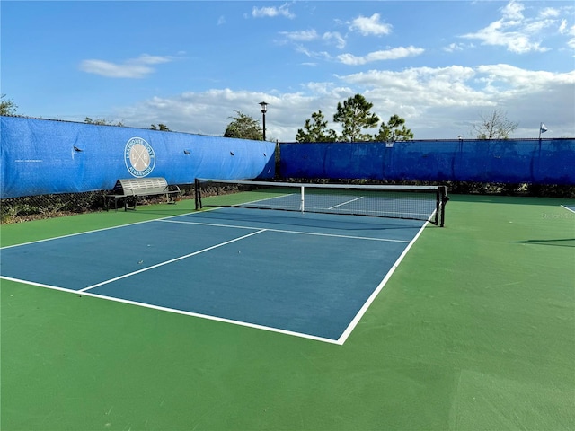 view of sport court featuring basketball court