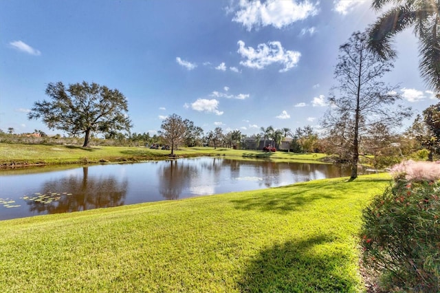 property view of water