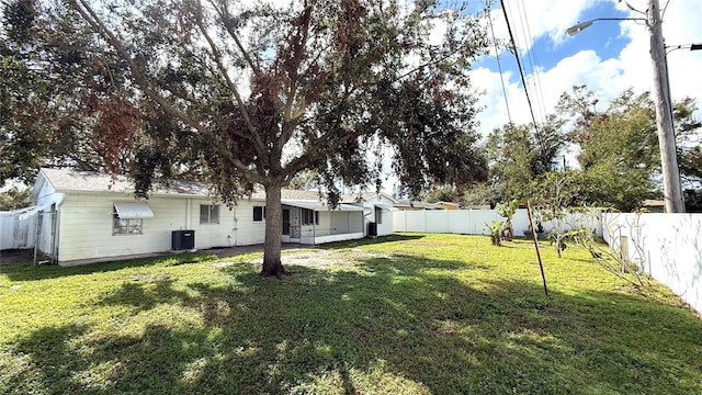 view of yard featuring cooling unit