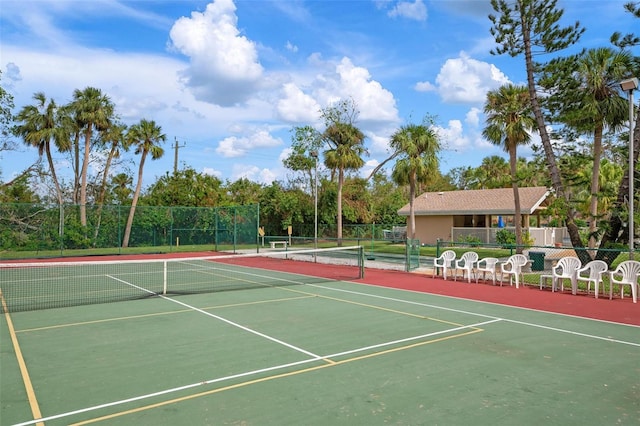 view of sport court featuring basketball court