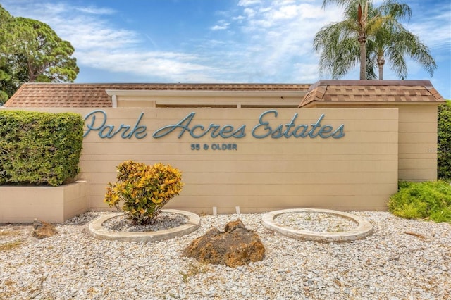 view of community sign