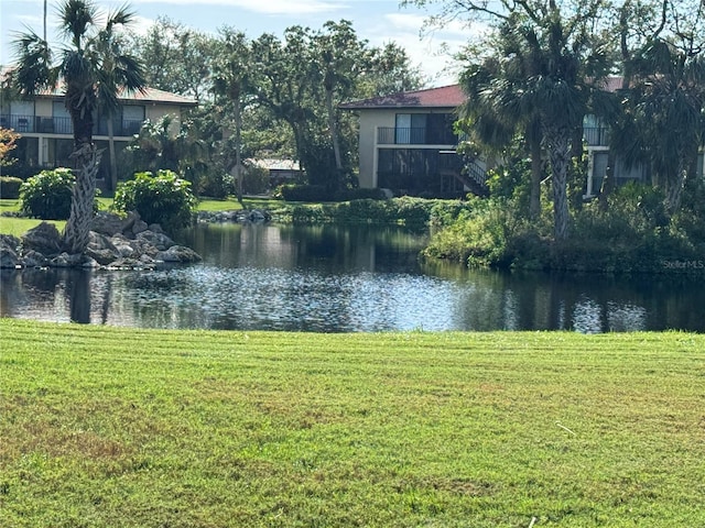 property view of water