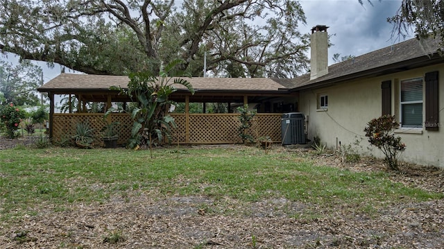 view of yard featuring cooling unit