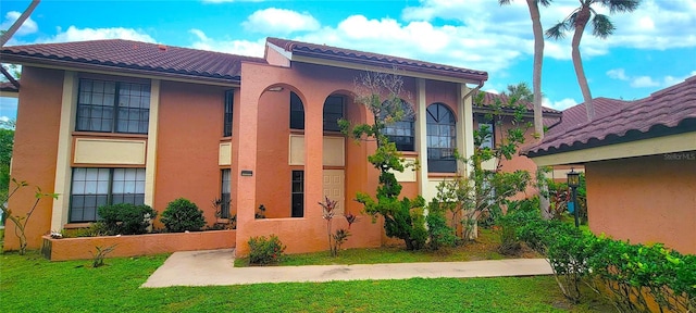 exterior space with a front yard