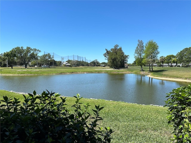 property view of water