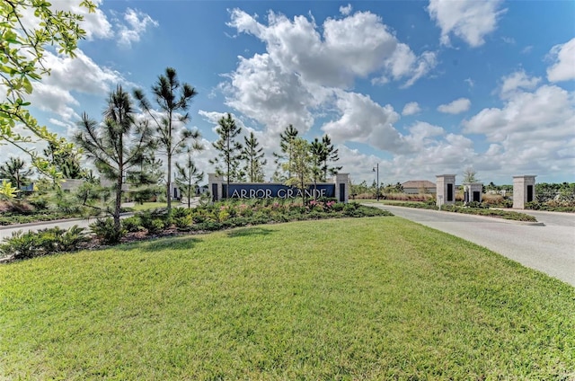 exterior space with a lawn