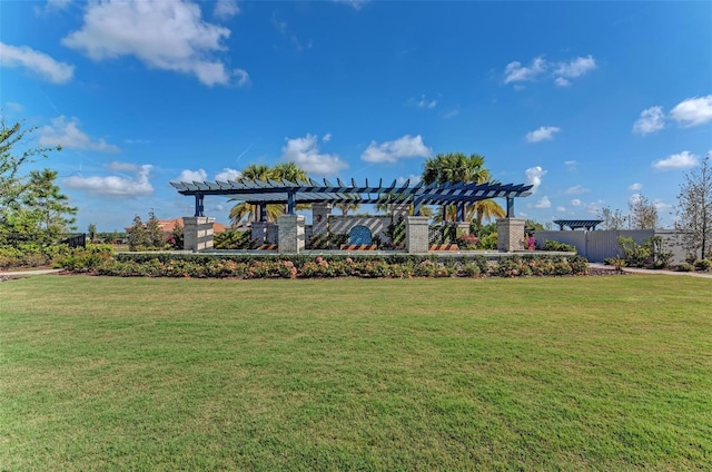 view of yard with a pergola