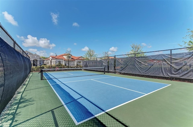 view of sport court