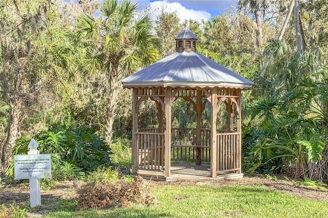 view of community with a gazebo