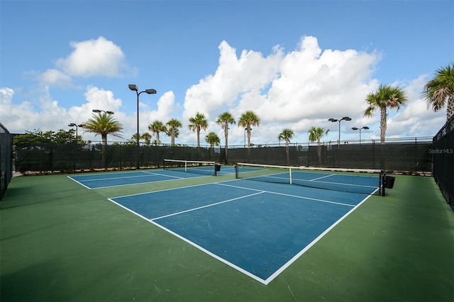 view of sport court