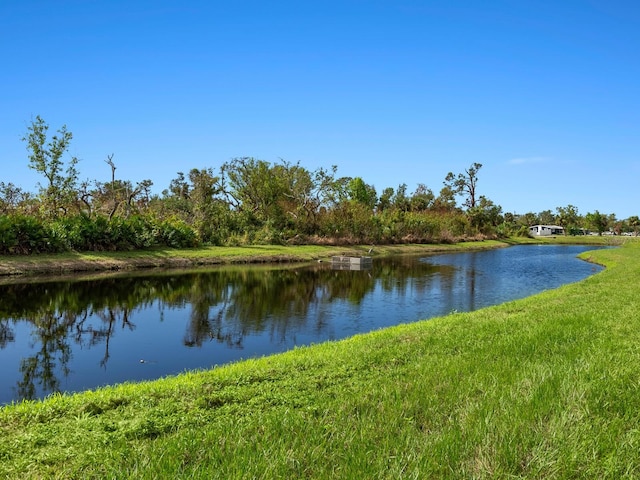 property view of water