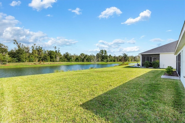 view of yard featuring a water view