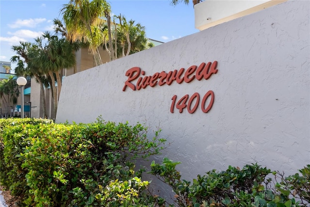 view of community / neighborhood sign