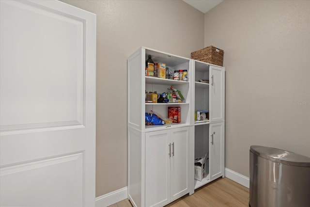 view of pantry