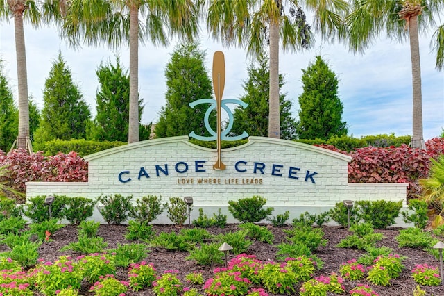 view of community sign