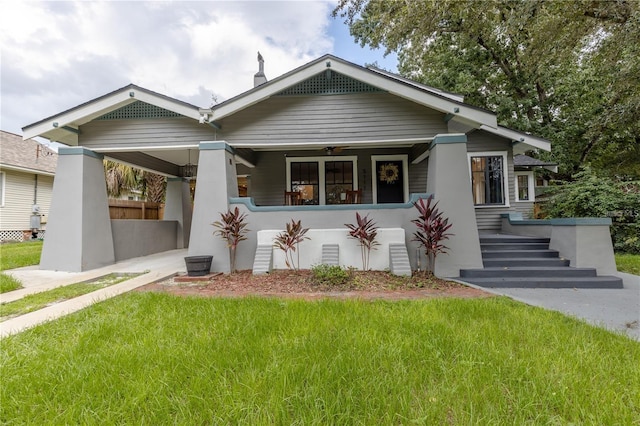 view of front of home featuring a front lawn