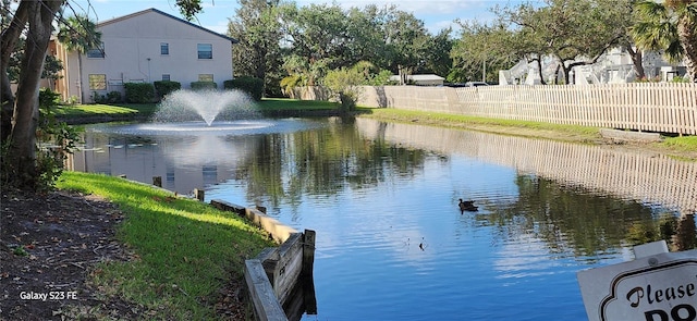 view of water feature