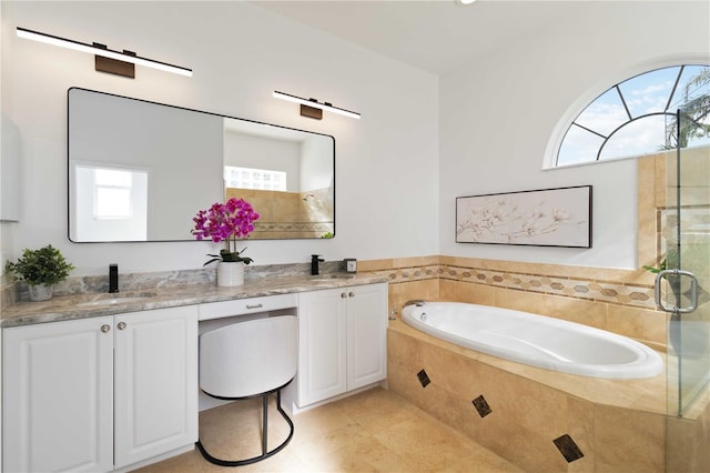 bathroom with tile patterned flooring, vanity, separate shower and tub, and plenty of natural light