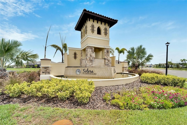 16926 Harvest Moon Way, Bradenton, FL 34211 - view of community sign