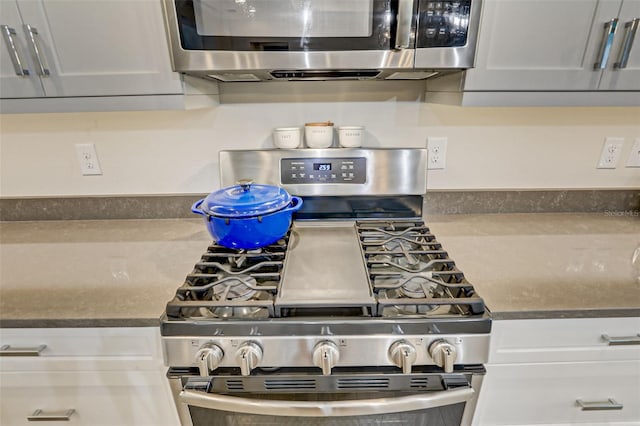 kitchen featuring stainless steel appliances