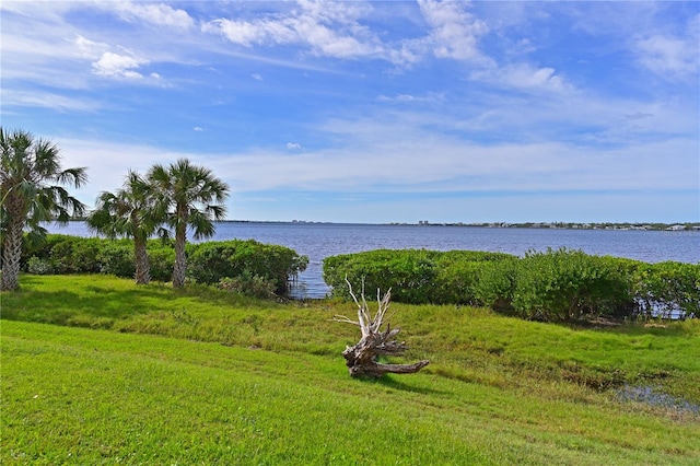 property view of water