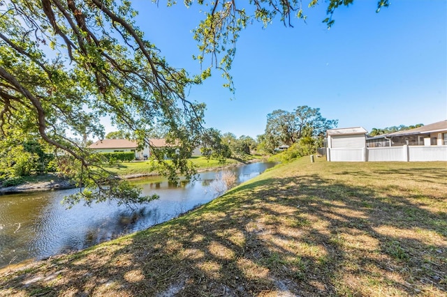 view of yard featuring a water view