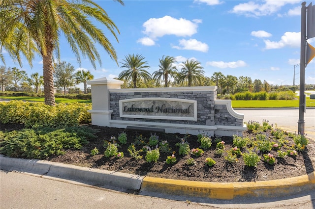 view of community / neighborhood sign